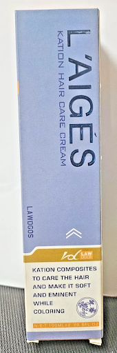 Professional hair products